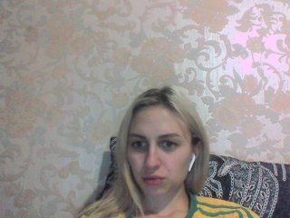 Live sex webcam photo for RinaViva #206814588