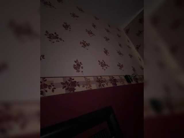 Live sex webcam photo for Rinaaamur #290950095