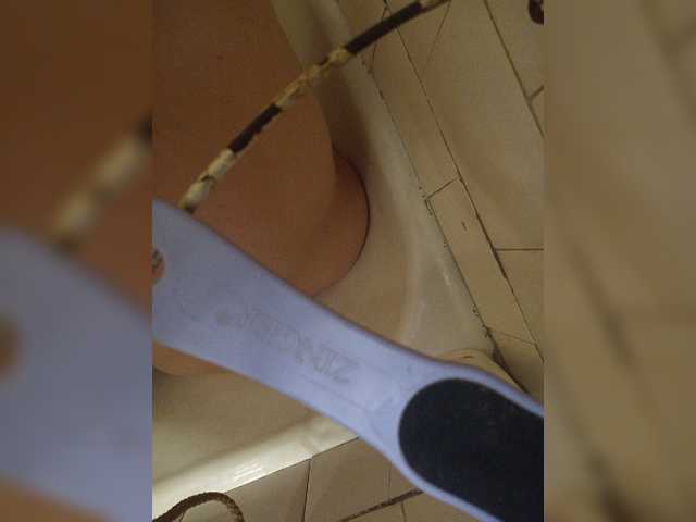 Live sex webcam photo for RiseKamila #273573944