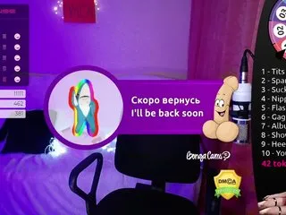 Live sex webcam photo for RitaAdler #203409900