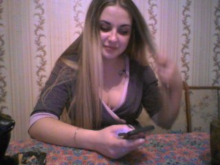 Live sex webcam photo for RitaAzure #151848307