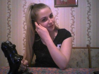 Live sex webcam photo for RitaAzure #151952324