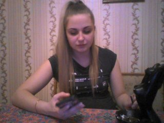 Live sex webcam photo for RitaAzure #152292982