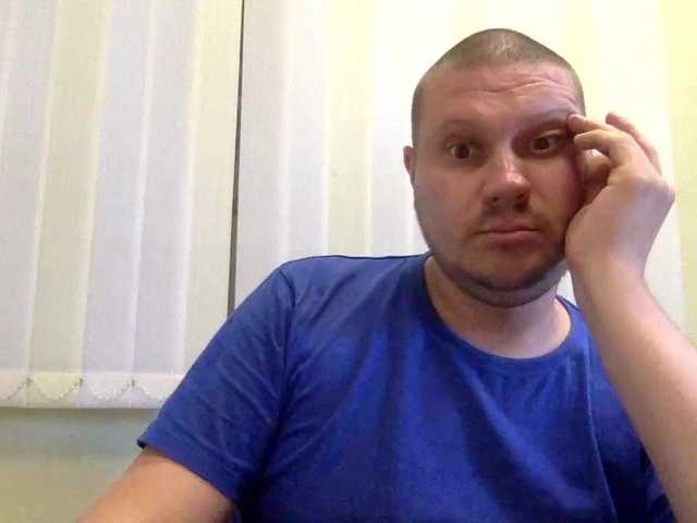 Live sex webcam photo for RobertMansurov1620 #291655496