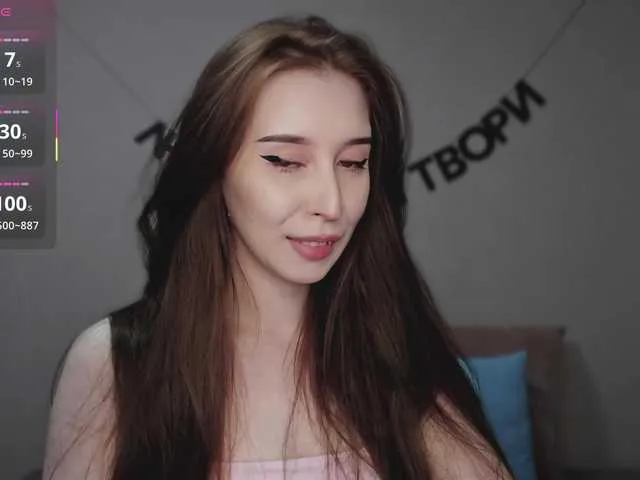 Live sex webcam photo for RocketGIRL #291397948