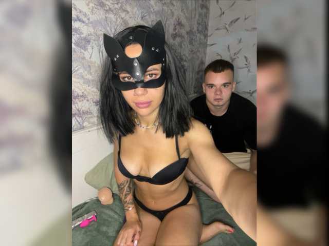 Live sex webcam photo for RomAsyaa #275830007