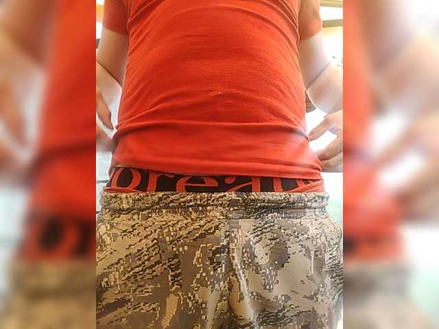 Live sex webcam photo for Romanitto18 #275439944