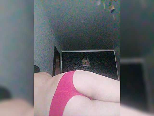 Live sex webcam photo for Romantik12q #290353687