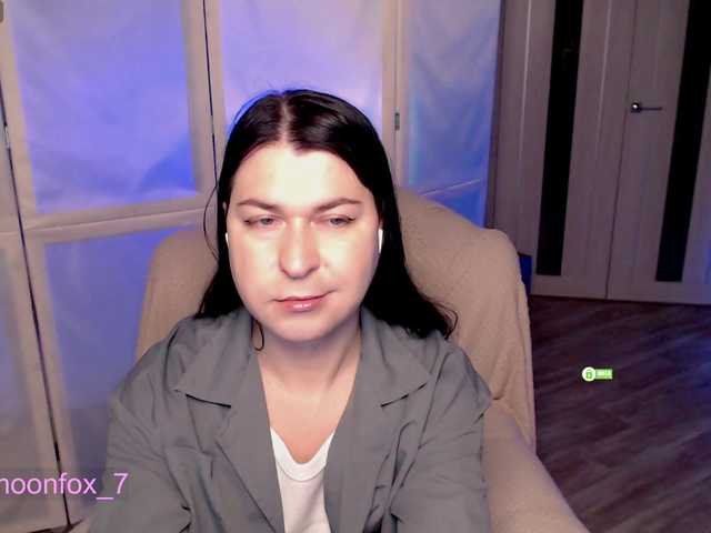 Live sex webcam photo for RonniClapps #290311633