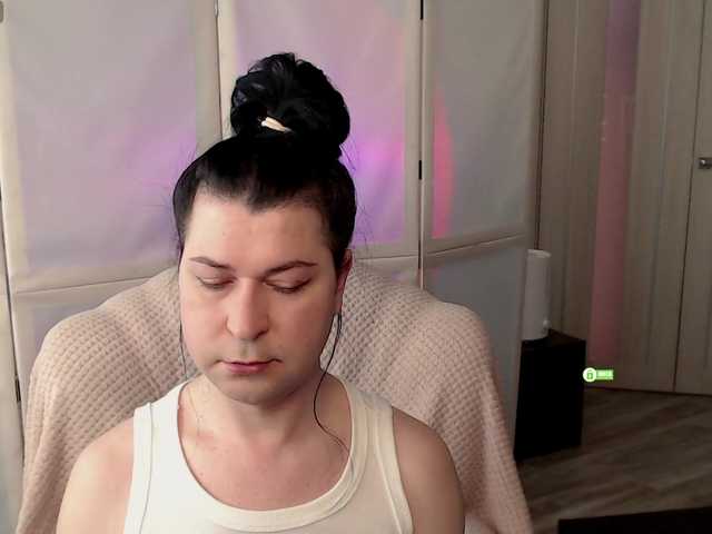 Live sex webcam photo for RonniClapps #290893685