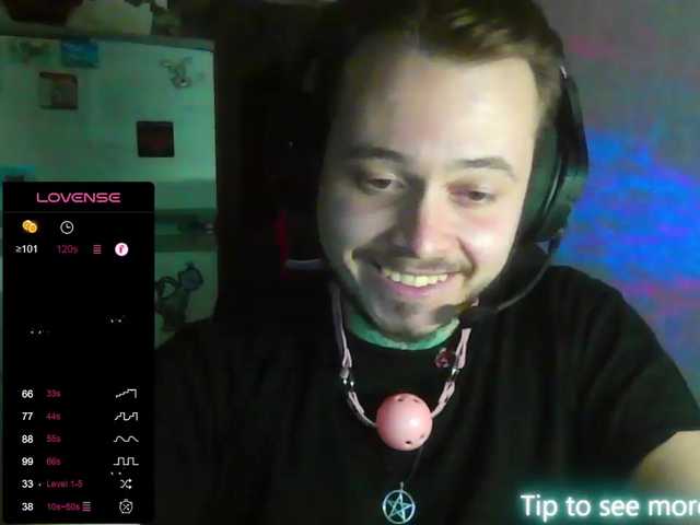 Live sex webcam photo for Rorrimzerg #277247272