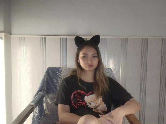 Live sex webcam photo for RozyBlack #290755555