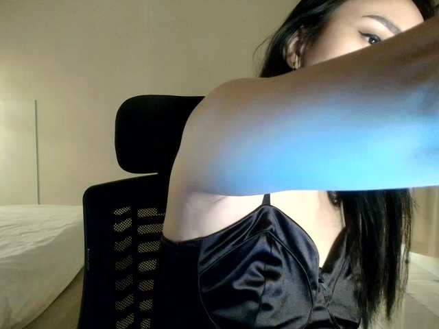 Live sex webcam photo for RozyBlack #292162260