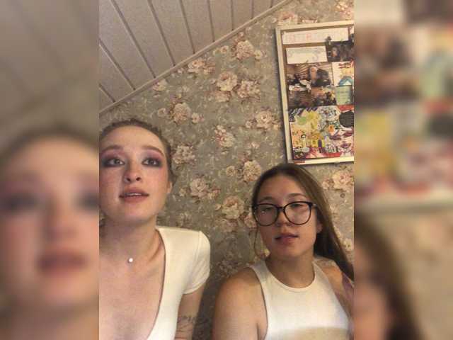 Live sex webcam photo for RozziMay #274088064