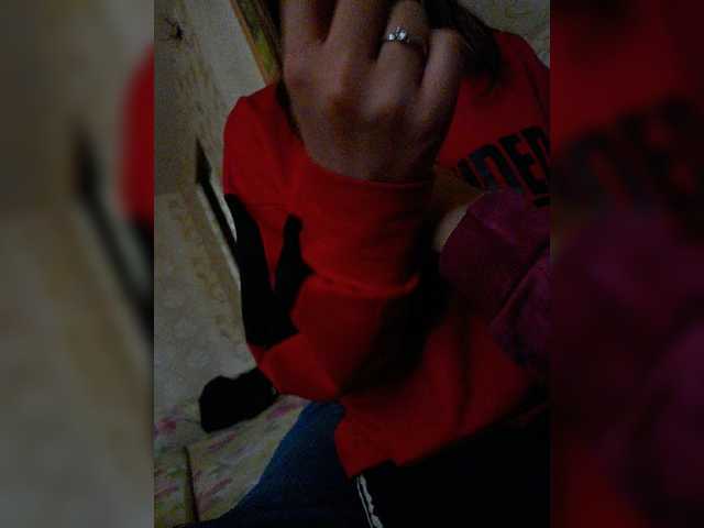 Live sex webcam photo for Rusik777-7 #273661399