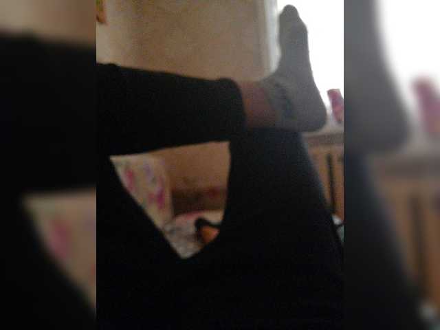 Live sex webcam photo for Rusik777-7 #273663869