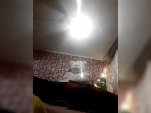 Live sex webcam photo for Ruslan9610 #277030949