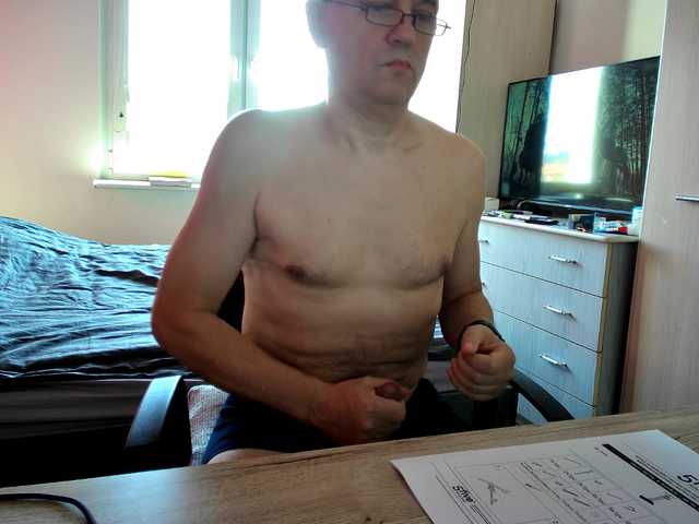 Live sex webcam photo for Rusplumber #294000662