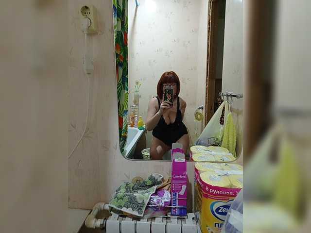 Live sex webcam photo for Ryzhenkaya17 #272196553