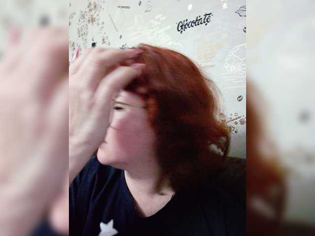 Live sex webcam photo for Ryzhenkaya17 #272287257