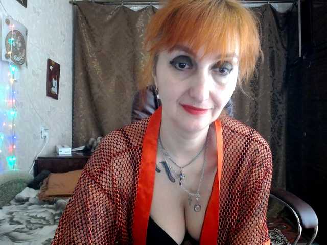 Live sex webcam photo for Ryzhulya1 #273163449