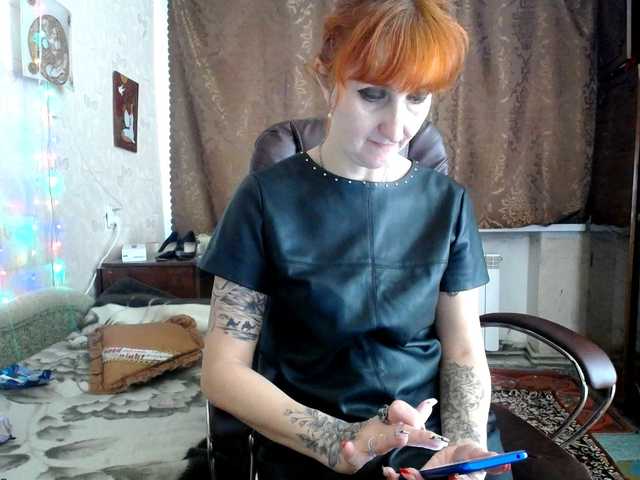 Live sex webcam photo for Ryzhulya1 #273500233