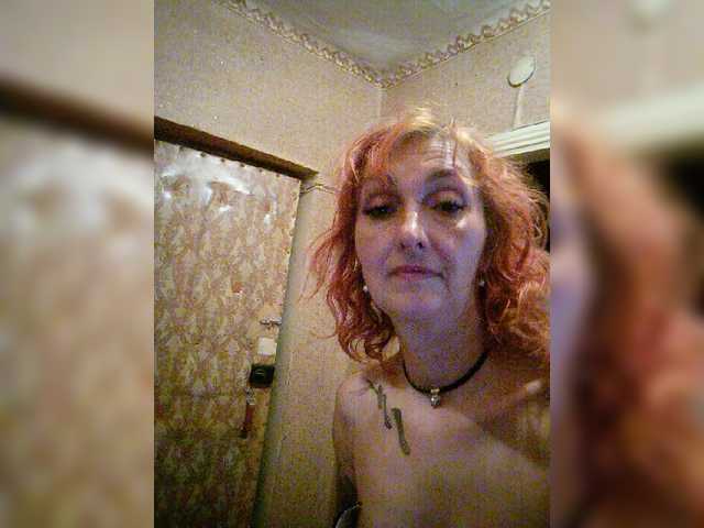 Live sex webcam photo for Ryzhulya1 #274403589