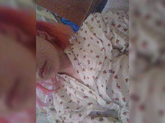 Live sex webcam photo for SATIVAc #274332446