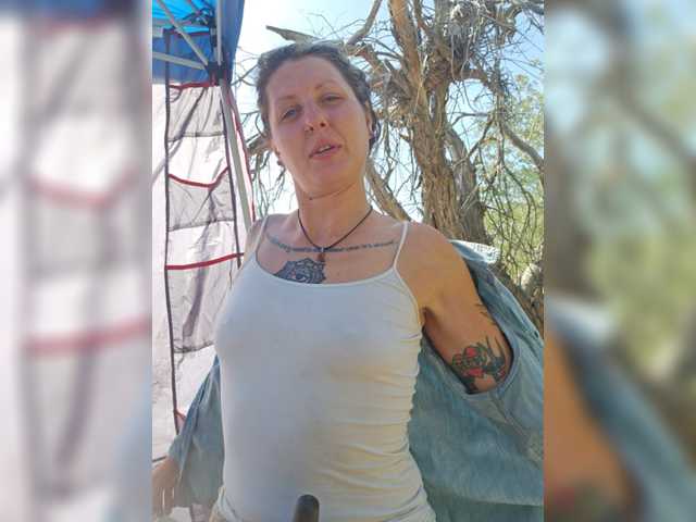 Live sex webcam photo for SHESAFREAK1 #277491770