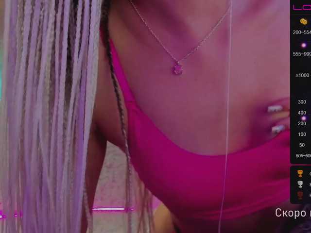 Live sex webcam photo for SSallyy #275816469