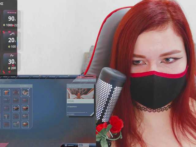 Live sex webcam photo for SSallyy #292038215