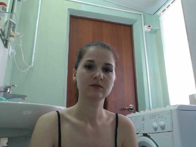 Live sex webcam photo for SabrinaBrook #273955258