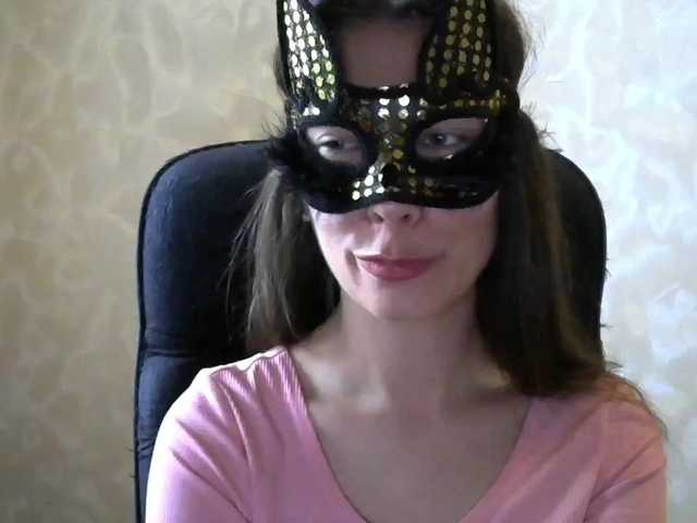Live sex webcam photo for SaintEva #273345921