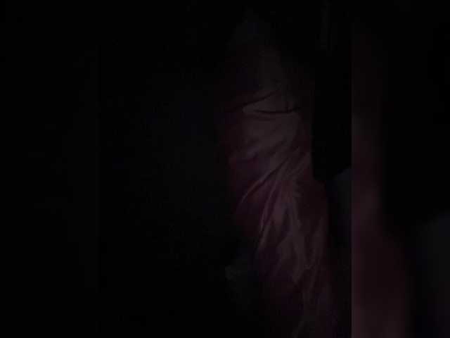 Live sex webcam photo for SallyeLeins #291692686