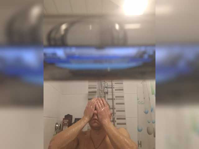 Live sex webcam photo for Samsu305 #276758052