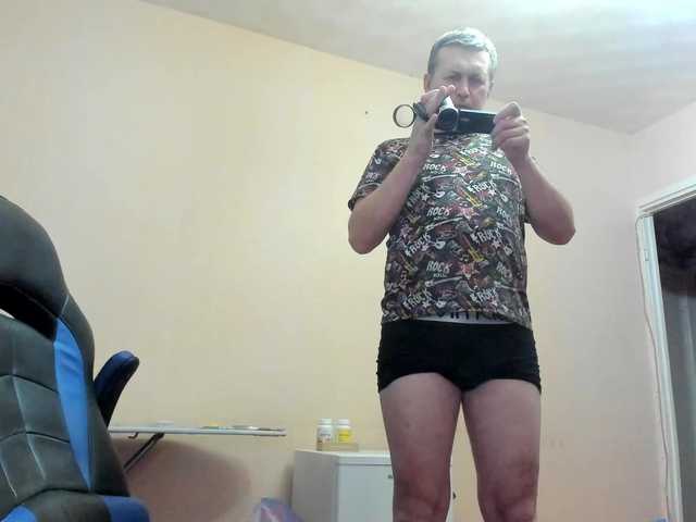 Live sex webcam photo for SanFrantsisko #292192219