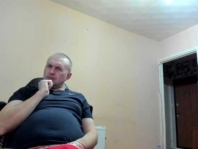 Live sex webcam photo for SanFrantsisko #292277060