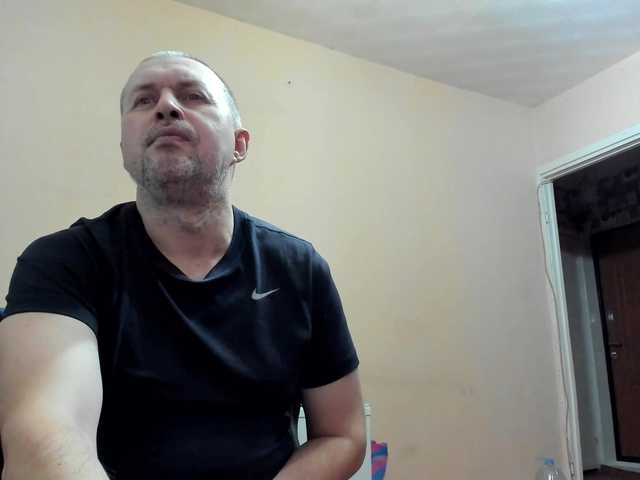 Live sex webcam photo for SanFrantsisko #292323551