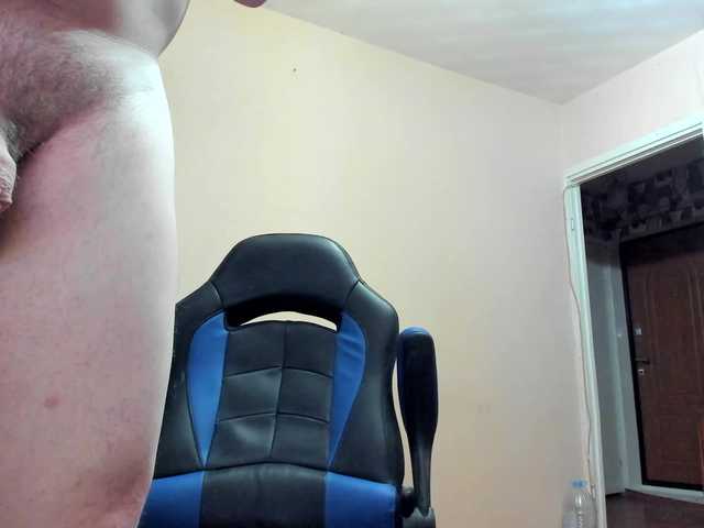 Live sex webcam photo for SanFrantsisko #292363760