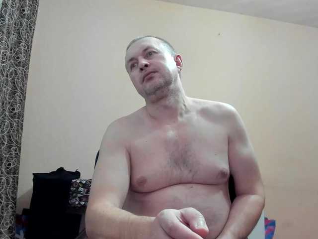 Live sex webcam photo for SanFrantsisko #292368982