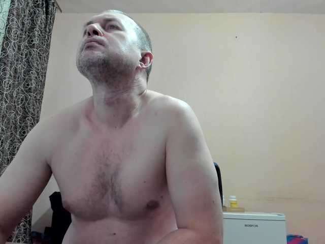 Live sex webcam photo for SanFrantsisko #292382324