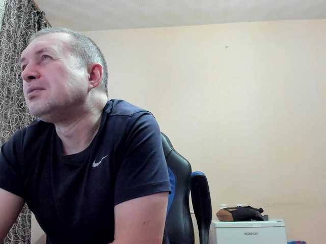 Live sex webcam photo for SanFrantsisko #292420967