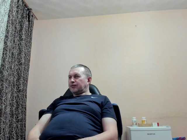 Live sex webcam photo for SanFrantsisko #292429086