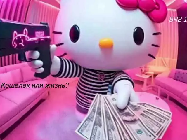 Live sex webcam photo for Sara- #292089084