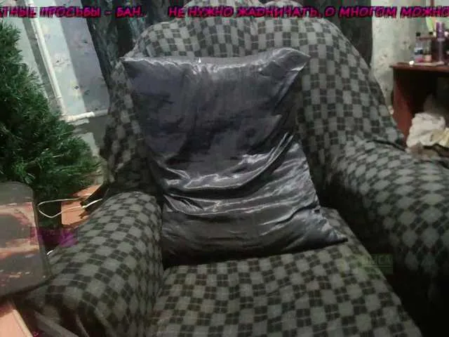 Live sex webcam photo for Sara-Bi #272037644