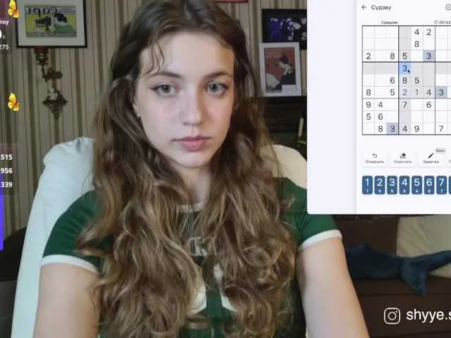 Live sex webcam photo for SarahSupershy #292066212