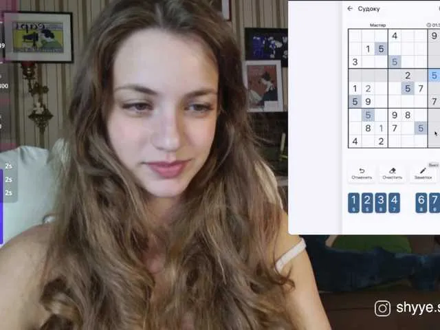 Live sex webcam photo for SarahSupershy #292087404