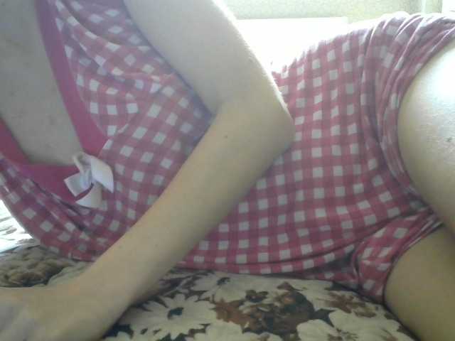 Live sex webcam photo for Saraoff82 #271720544