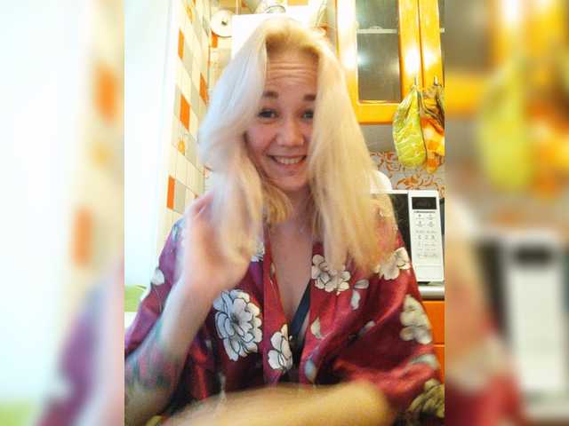 Live sex webcam photo for SatiLove #273932841