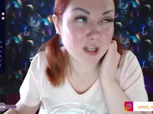 Live sex webcam photo for Satisfy-Me #277420660